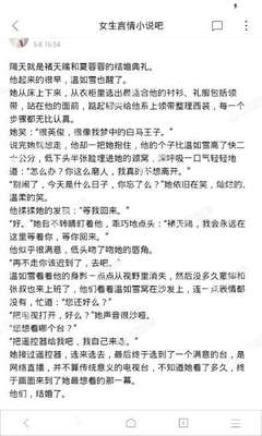 极速百家乐正版下载